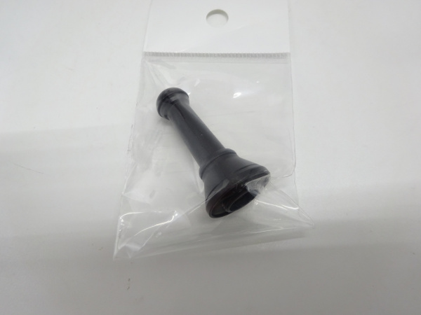 21セフィアXR C3000SHG